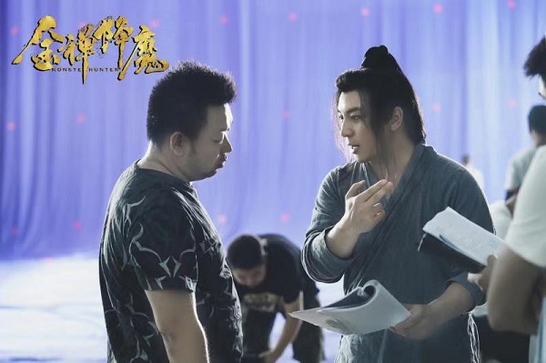 燕赤霞猎妖传进入紧密后期导演王凯再献燃梦江湖