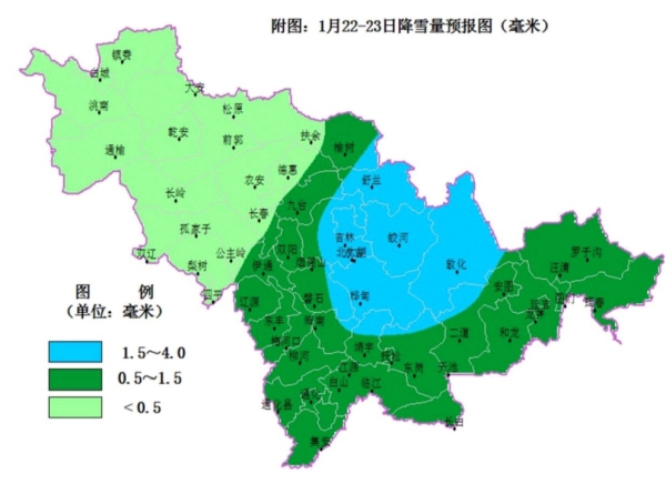 吉林各地人口_吉林大学(2)