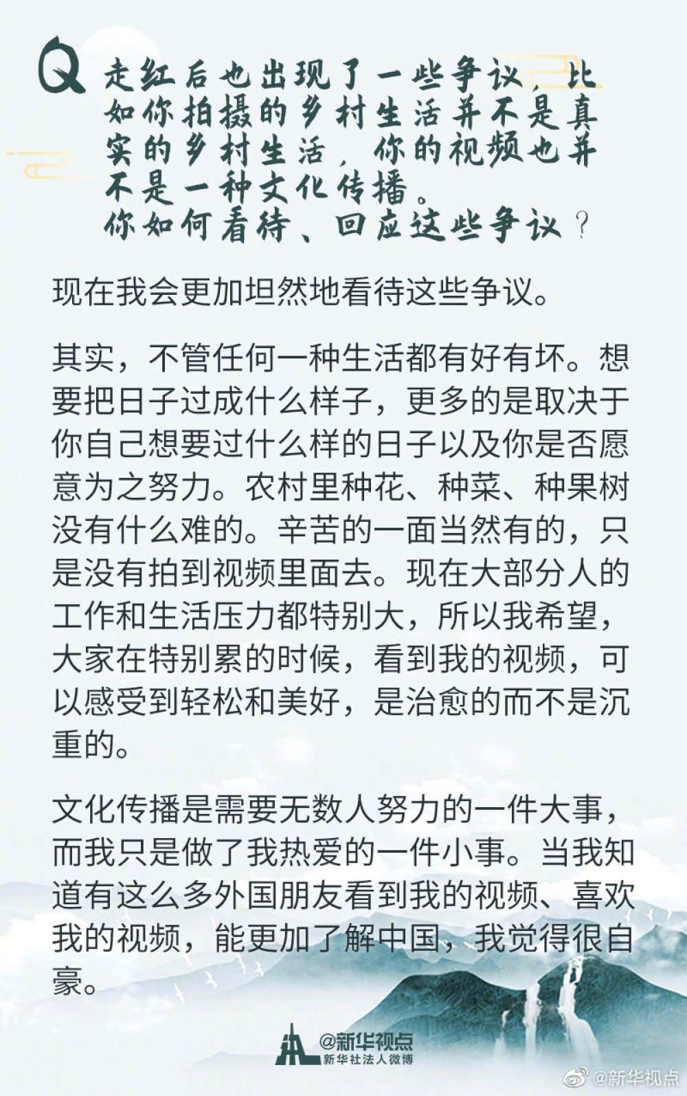 56a77a1b372adfe_w1000_h1594.jpg