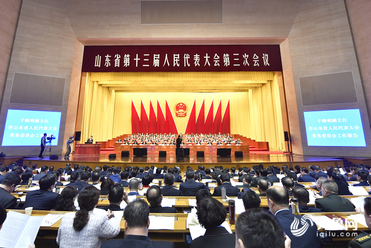 2020年起山东汗青文明名乡名镇名村要“一年一体检”
