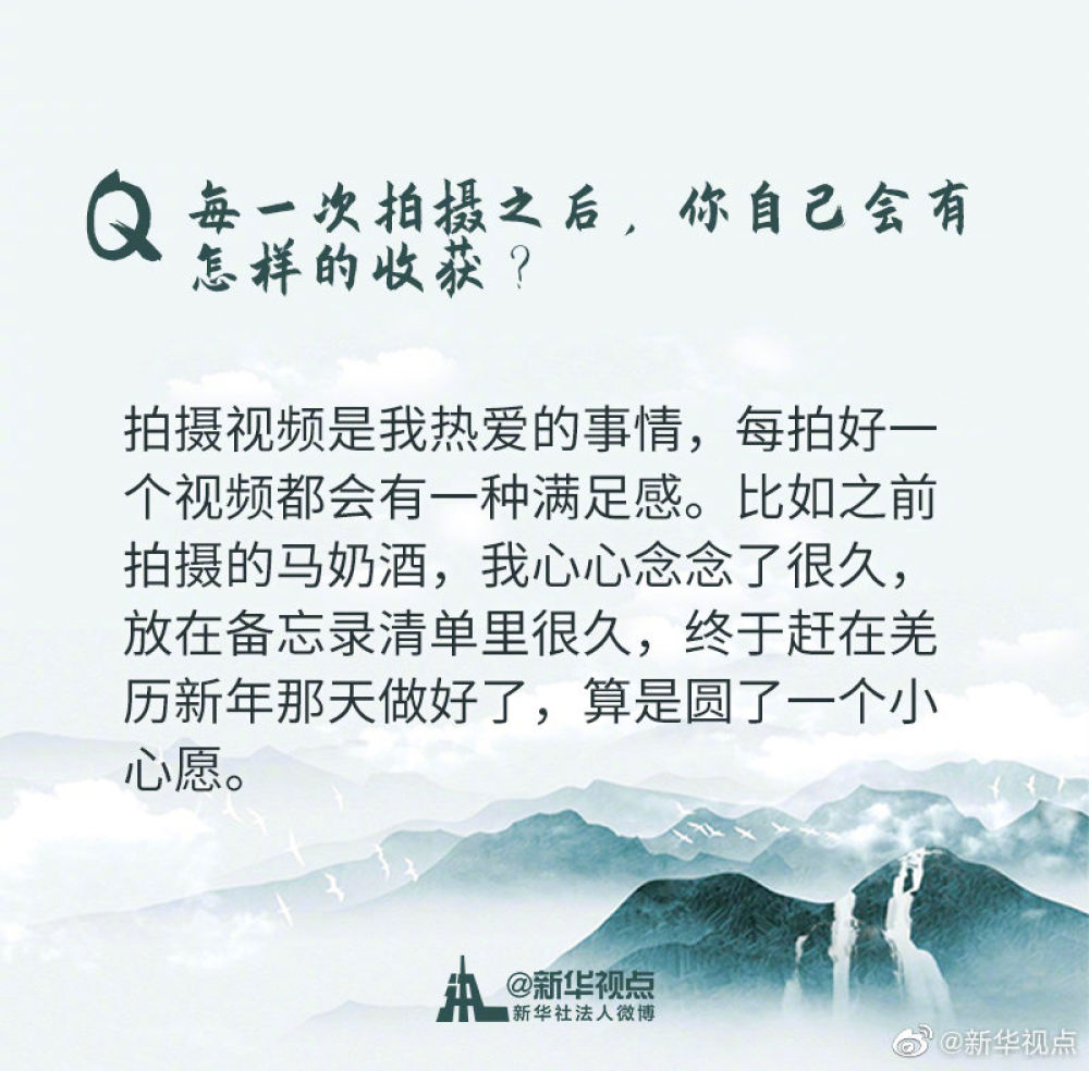 如何做到真正的坦然面对 af75ff116603c6c_w1000_h984.jpg