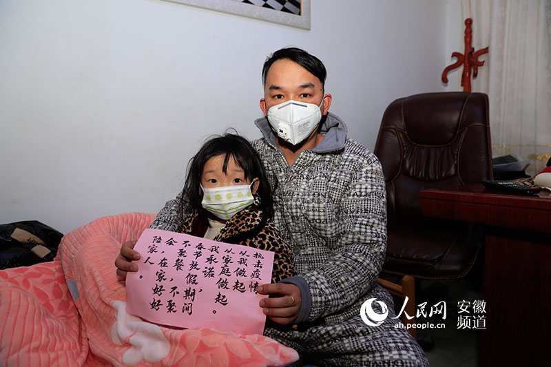 抗击疫情合肥社区居民自拍微视频滚动起来