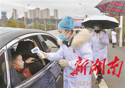 溆浦人口有多少人口_溆浦一中图片(3)