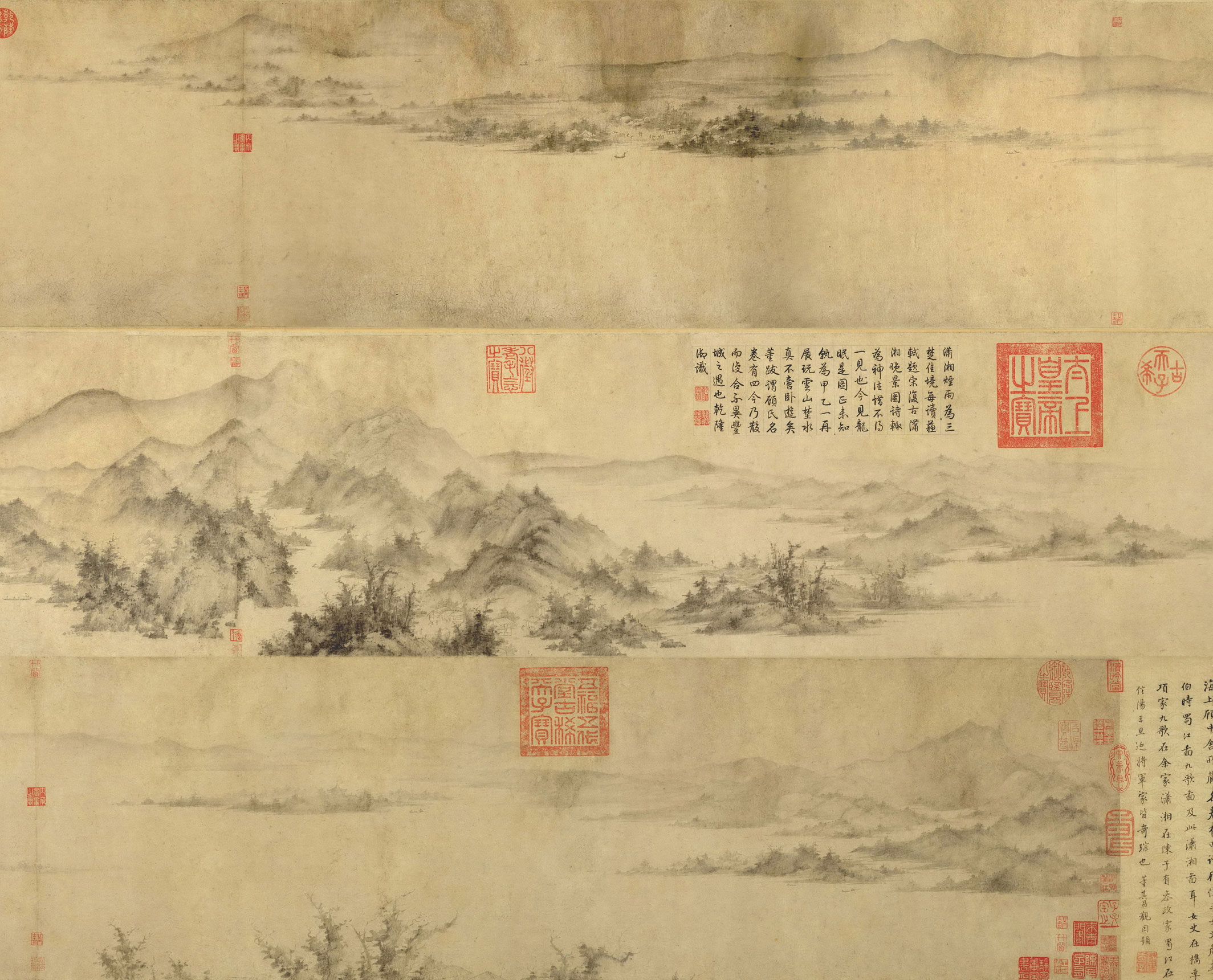 李氏《潇湘卧游图》日本东京国立博物馆藏资料图