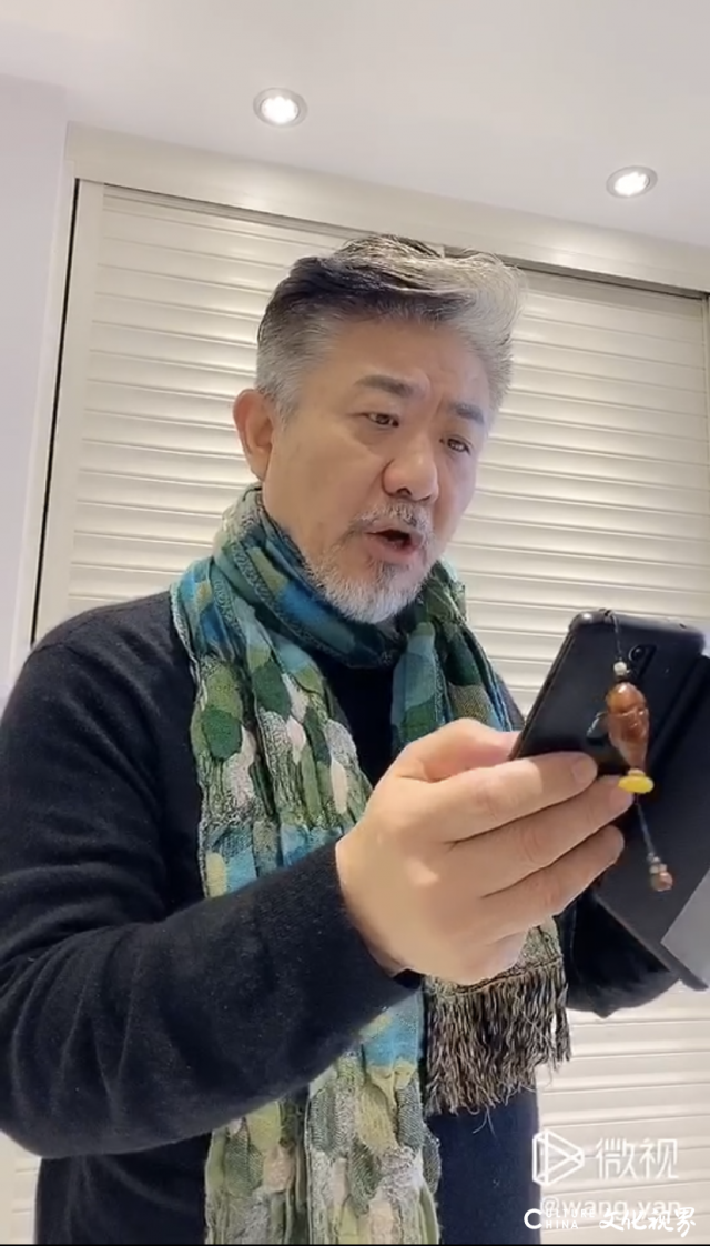 几位因为非常时期各小区管控严格身在外地不能赶来现场,像雷岩,于联华