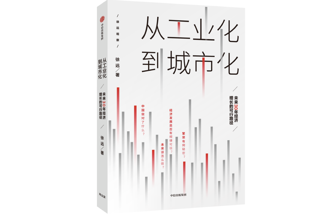 2019青岛户籍人口_青岛户籍民警(2)