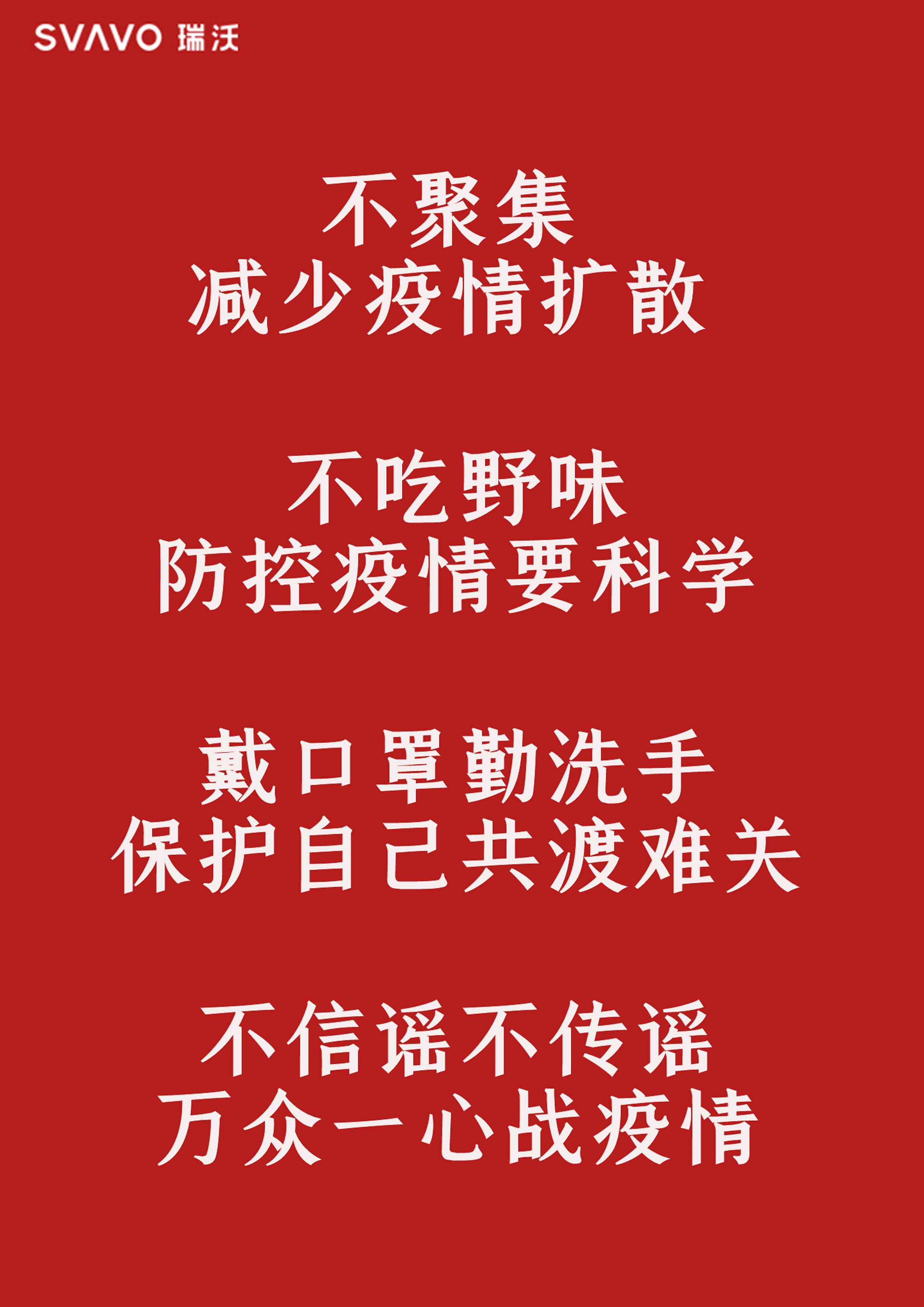 1580891827117945.jpg Q55.jpg