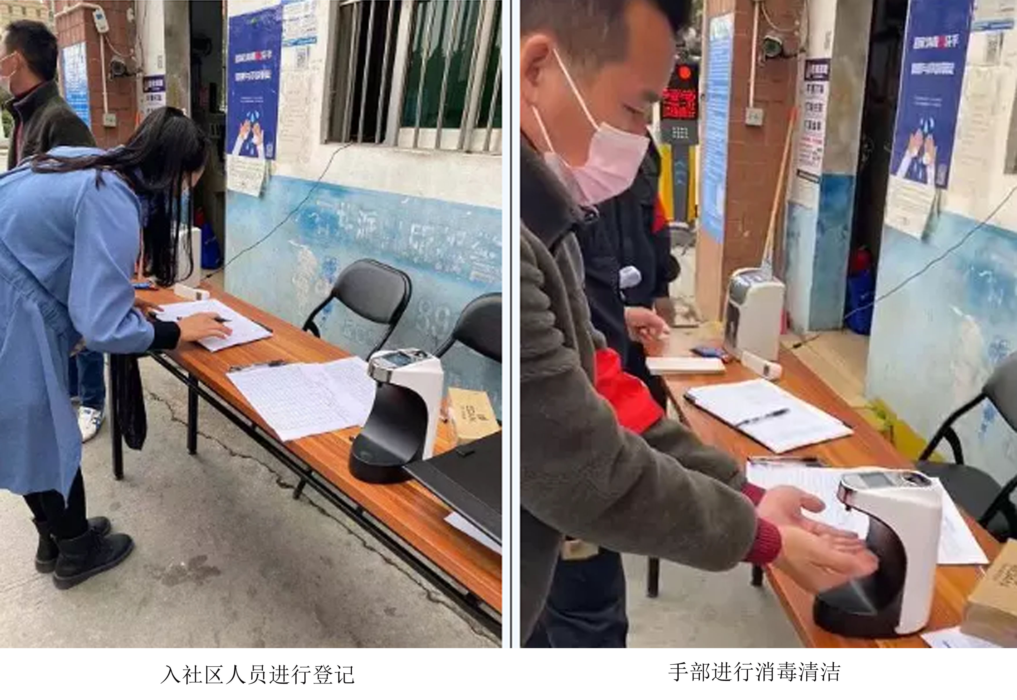 1580892241870920.png 999.png