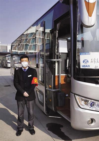 石家庄机场大巴司机路丙庆过年到今天只回了一趟家