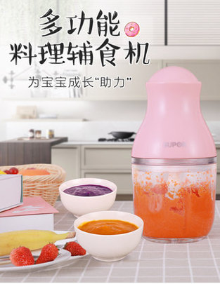 64507d0ad1bfbea_w313_h405.png
