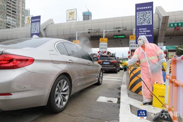 怎样申请外地车入广州 651d85a758ec09c_w640_h427.jpg