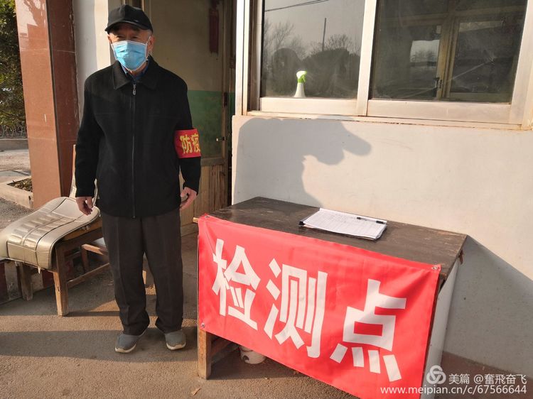 王舍人党员先锋赵占奎奋勇争先永不退岗