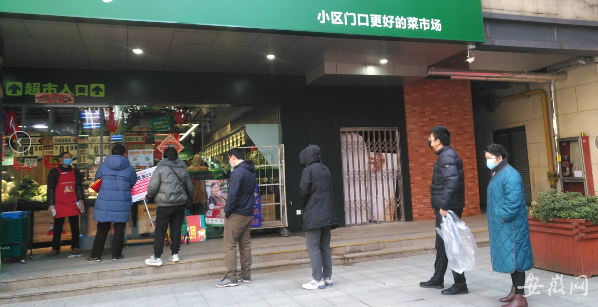 超市撤人口罩_戴口罩的人简笔画(2)
