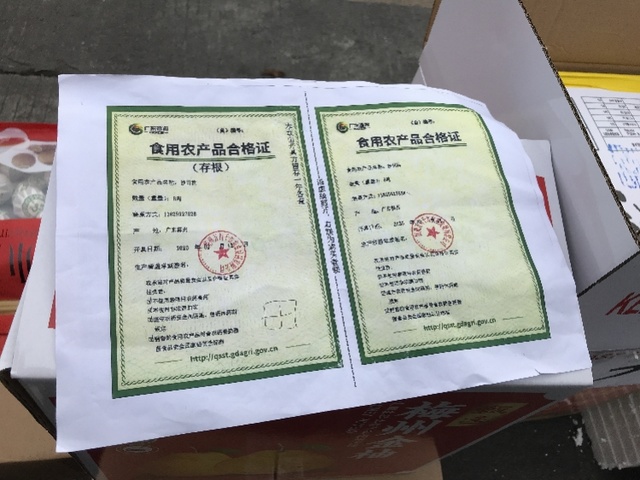 微信图片_20200212174820.jpg