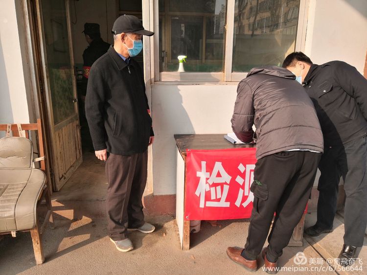王舍人党员先锋赵占奎奋勇争先永不退岗