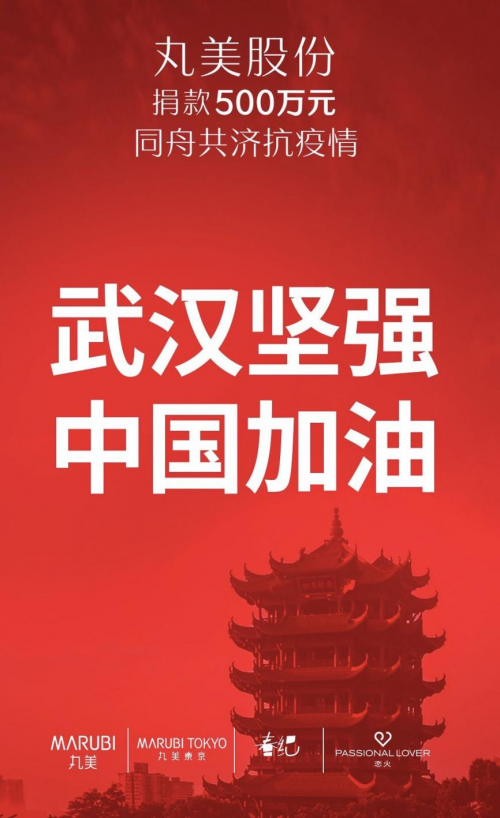 美妆网站排行_全球十大名人美妆品牌排行榜出炉,蕾哈娜的FentyBeauty高居榜首(2)