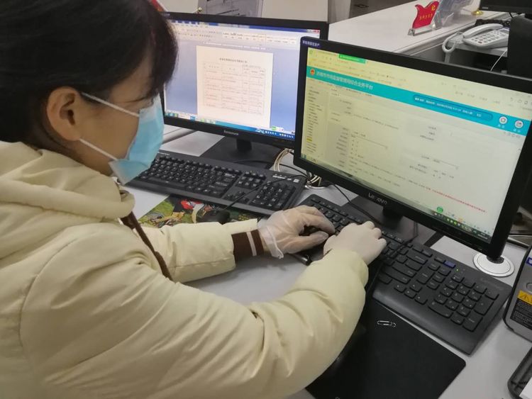 在线办公:助力企业发展和疫情防控