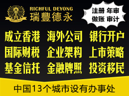 柬埔寨投资指南!如何在柬埔寨注册公司攻略