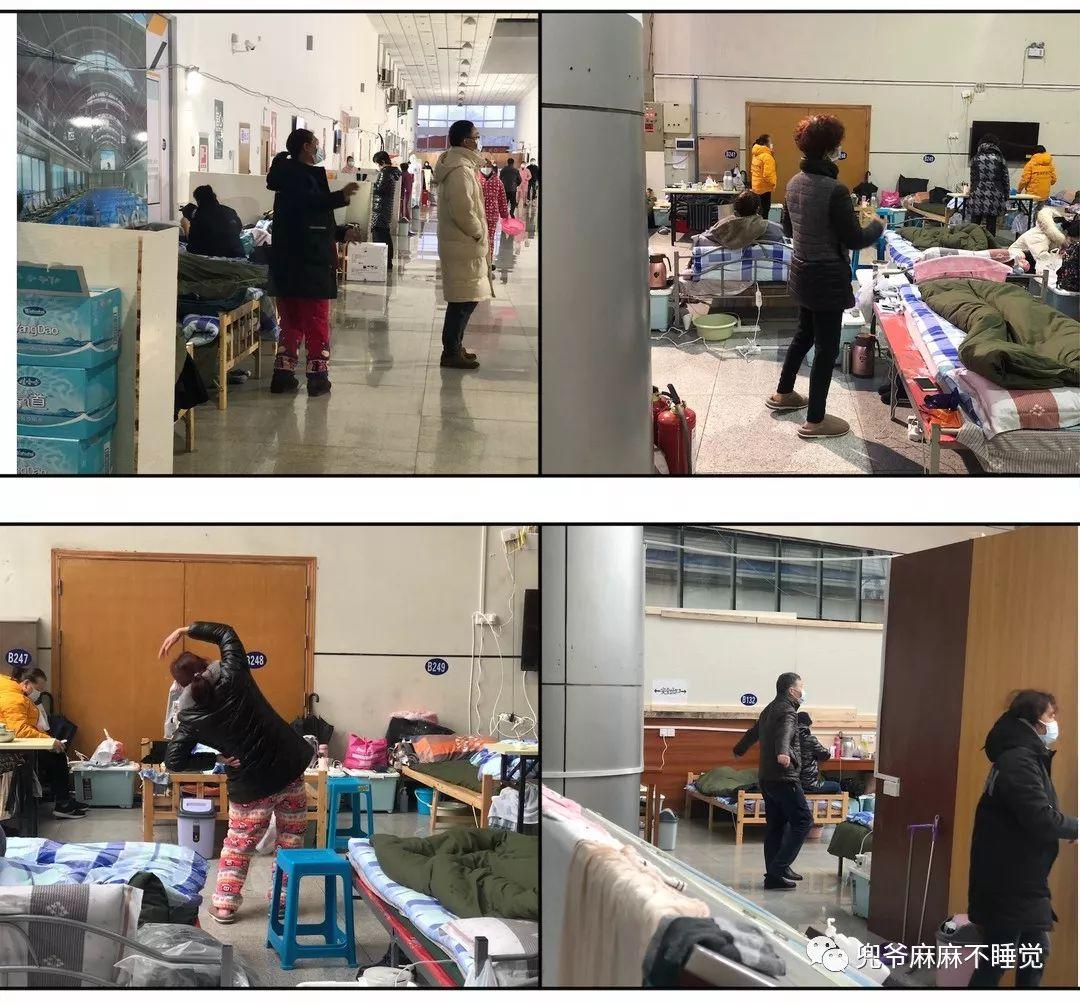 点击进入下一页