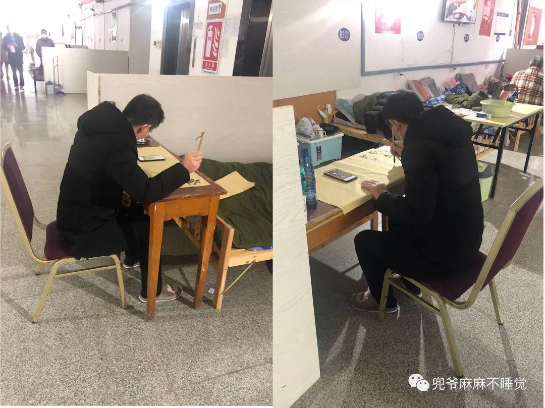 点击进入下一页