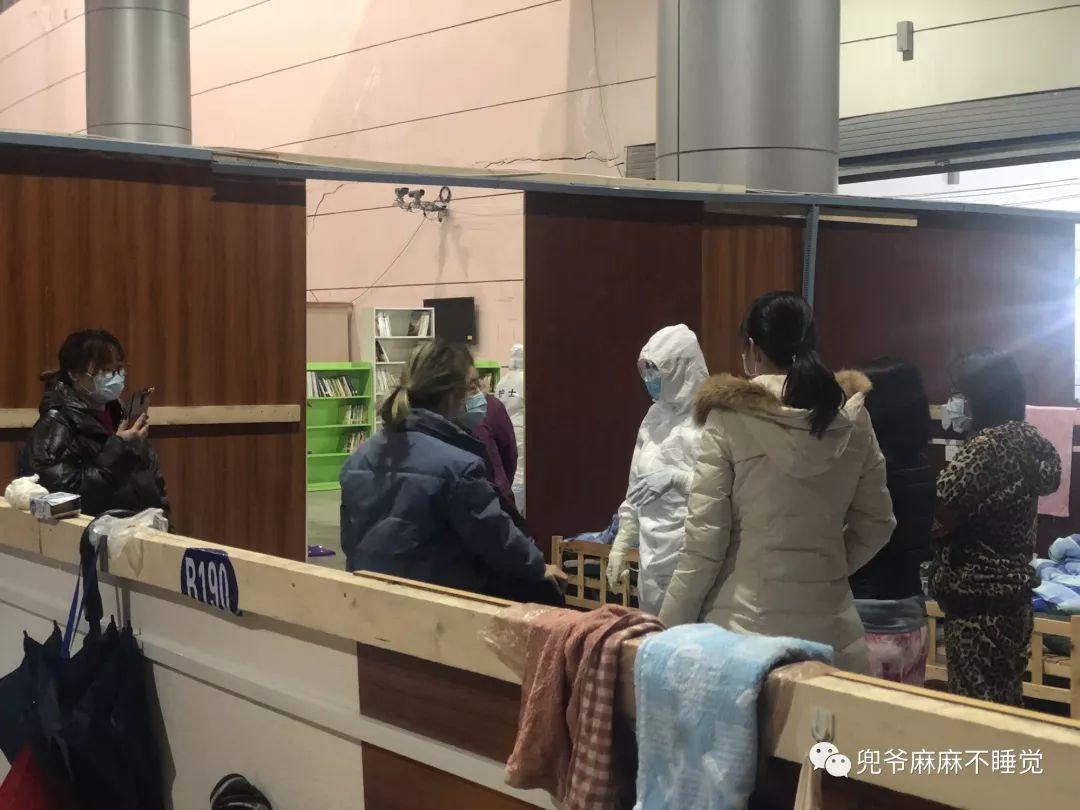 点击进入下一页