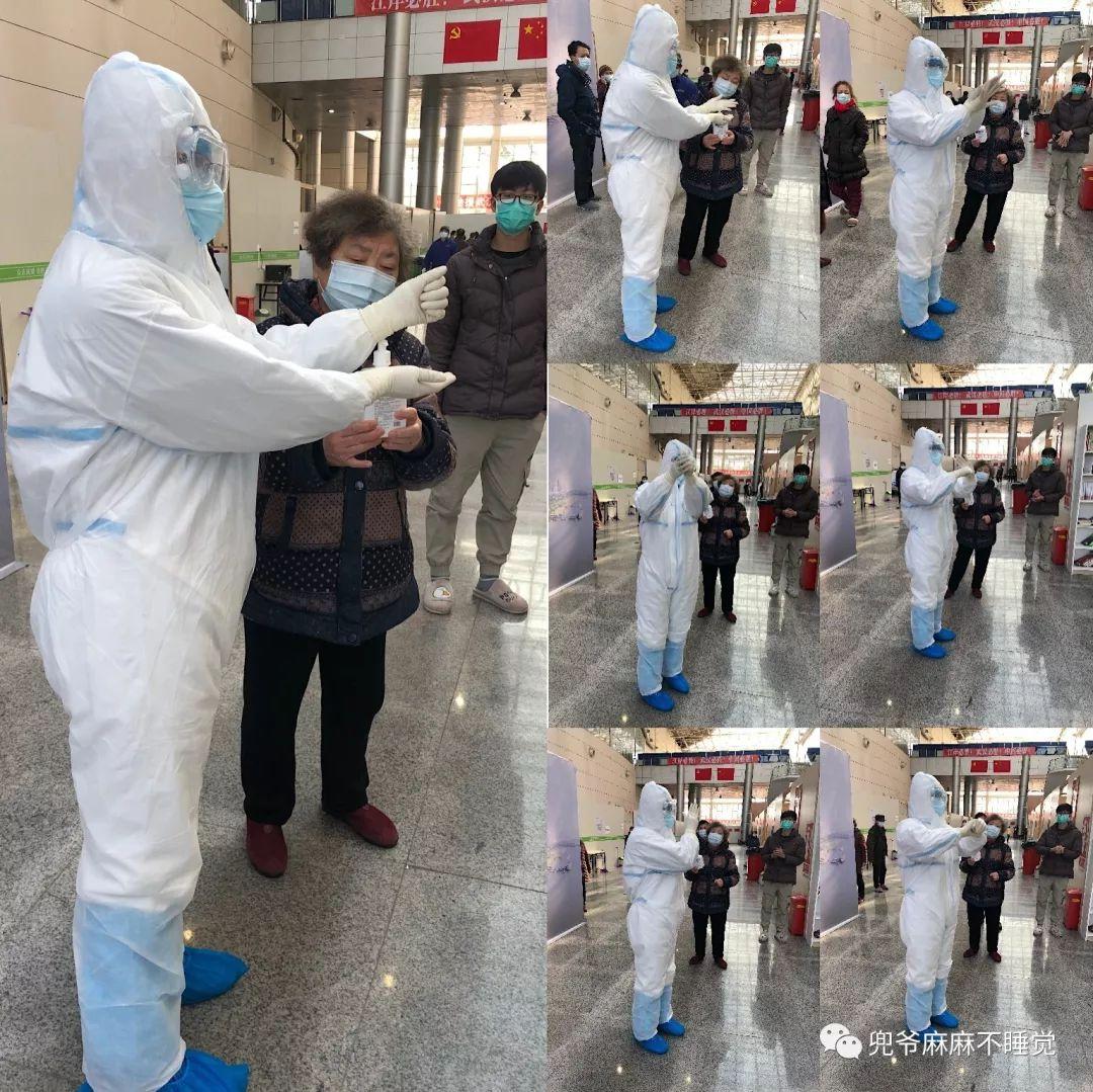 点击进入下一页