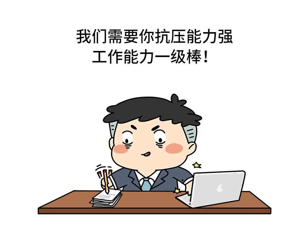 追逐梦想的道路就会短一点不甘平庸,足够努力仰韶仙门山!