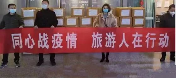 “人间四月天” 如意甘肃邀全国白衣战士免费游