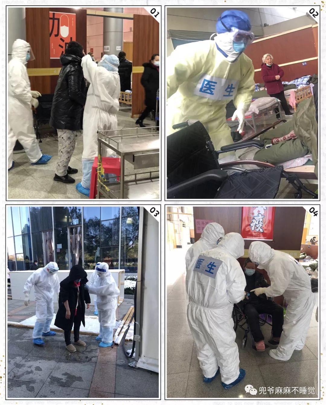 点击进入下一页