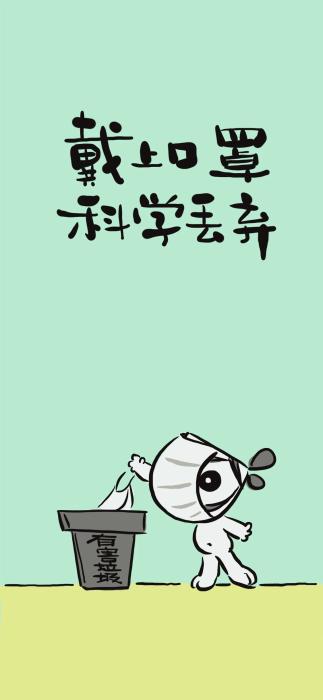 慕容引刀笔下“刀刀”狗的“反思”:要对自然怀有敬畏之心凤凰网河北_凤凰网