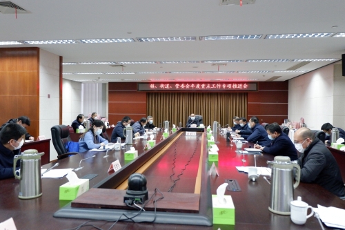 普陀区重点小学排名_这个区的公办老大!对口小学强势崛起,每年近20人去