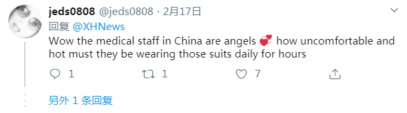 “妈妈” 麻烦再照顾孩子14天! 作者: 来源:凤凰网安徽综合 “妈妈” 麻烦再照顾孩子14天! 作者: 来源:凤凰网安徽综合