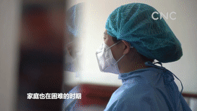 “妈妈” 麻烦再照顾孩子14天! 作者: 来源:凤凰网安徽综合 “妈妈” 麻烦再照顾孩子14天! 作者: 来源:凤凰网安徽综合