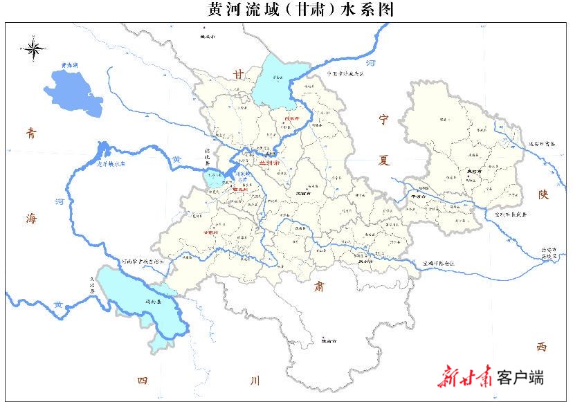 甘肃黑水河水系图图片