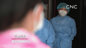 “妈妈” 麻烦再照顾孩子14天! 作者: 来源:凤凰网安徽综合 “妈妈” 麻烦再照顾孩子14天! 作者: 来源:凤凰网安徽综合