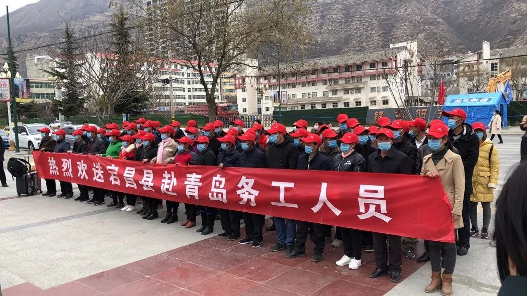 青岛务工人口_青岛各区人口(3)