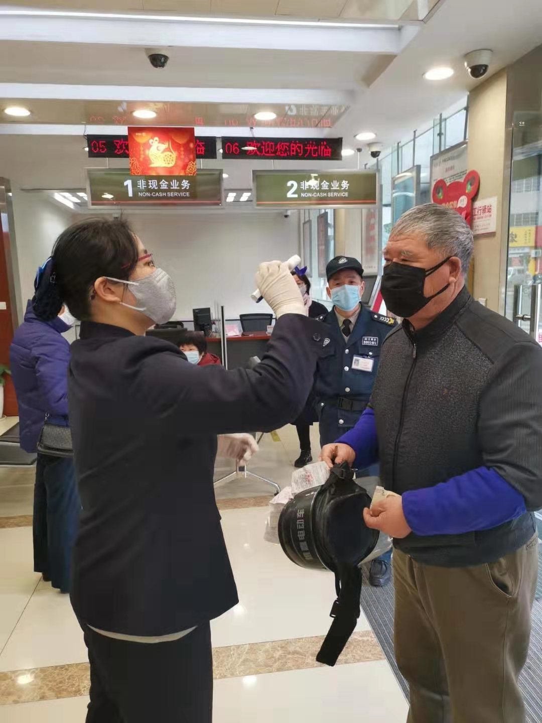 工行3.jpg