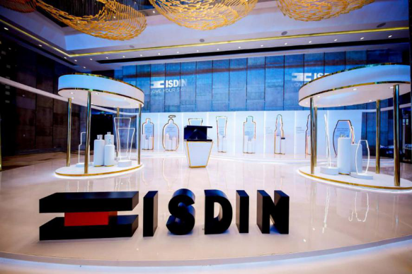 ISDIN怡思丁