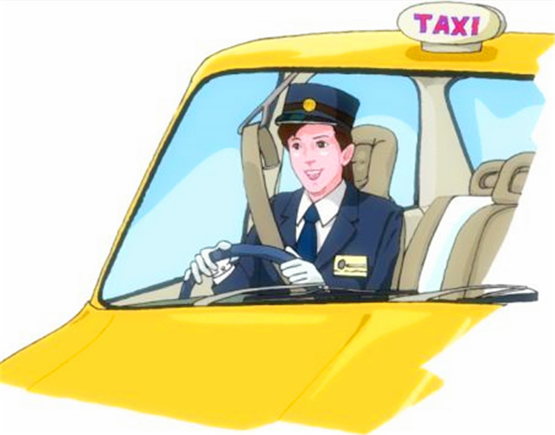 出租车司机卡通图片