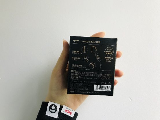 适合春天的礼物 送自己可爱的usmile小海马牙线棒吧 安徽频道 凤凰网