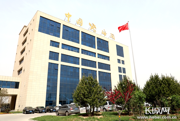 企业@河北66家海关高级认证企业复工复产