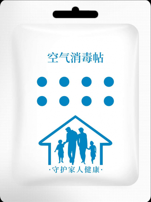 格林威空气消毒卡有用吗？