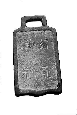a3072fe08f5a2b5_w266_h400.jpg