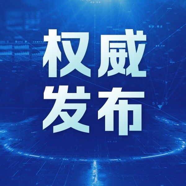 2020湖南艺考生的综_2020年湖南省艺考生必须要看得第一篇文章