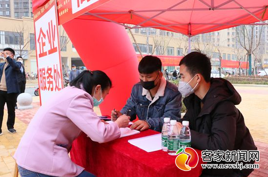 赣州招聘会_赣州人才市场2014年7月12日 清凉一夏 专场招聘会成功举办(3)