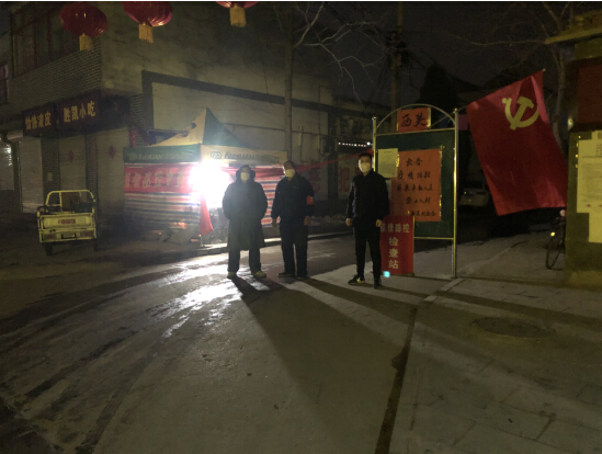 槐阳镇人口_元氏县槐阳镇西街小学(2)