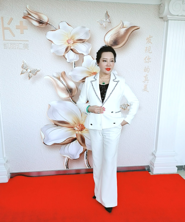 凯丽汇美&瑶新名媛董事长李瑶新讲:疫情过后助力医美行业发展凤凰网宁波_凤凰网