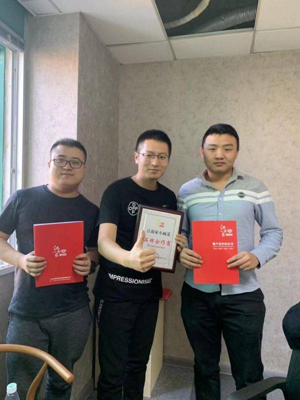 2020呼市网红餐厅排_2020丹东首届网红节“丹东十大网红餐厅”