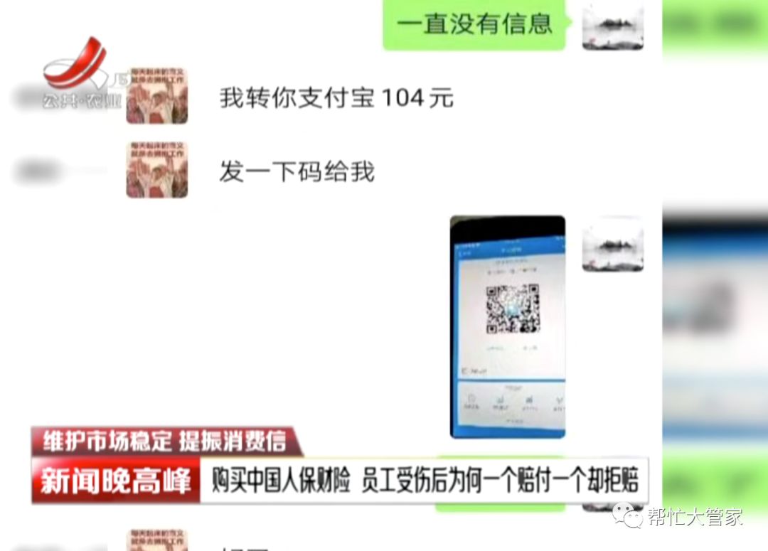 姓唐的人口有多少_姓云全国人口有多少