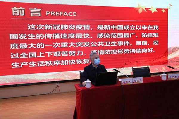 湖南文理学院排名_湖南文理学院外国语学院2017年暑期大学生“情牵脱(2)